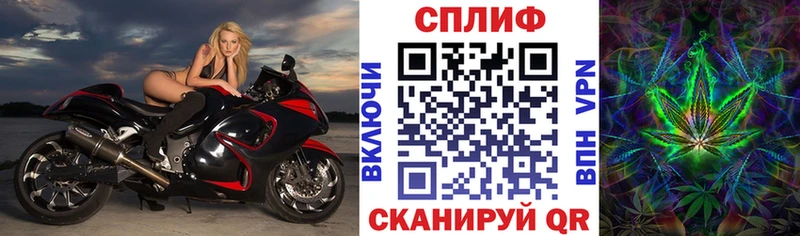 Продажа наркотиков Кириллов Альфа ПВП Марихуана Меф мяу мяу Гашиш Кокаин