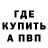 Amphetamine VHQ Vitya Burmistrov