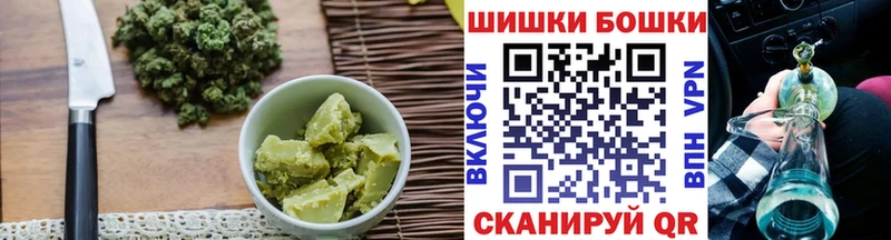наркошоп  Кириллов  mega зеркало  площадка телеграм  Еда ТГК марихуана 
