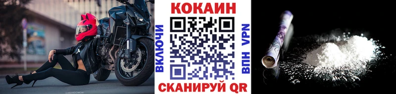 цена   Кириллов  Cocaine Боливия 