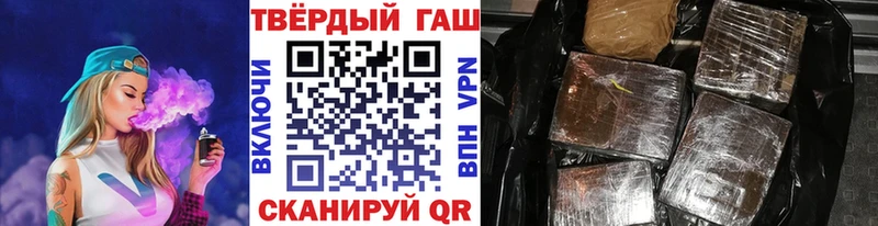 blacksprut   Кириллов  Гашиш индика сатива 