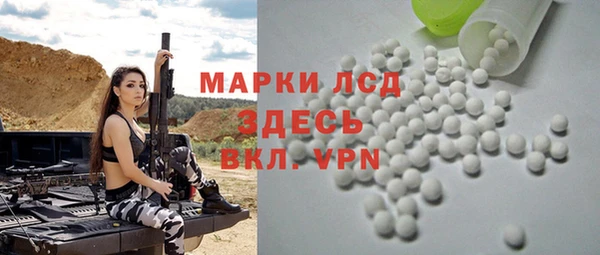 спиды Верхнеуральск