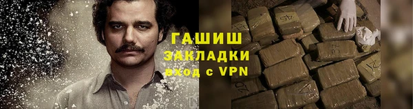 круглые Верхний Тагил
