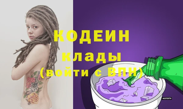 спиды Верхнеуральск