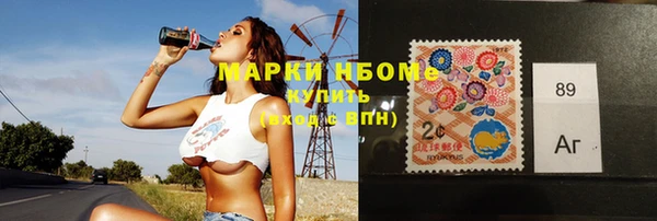круглые Верхний Тагил