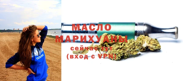 спиды Верхнеуральск