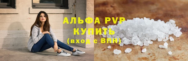 круглые Верхний Тагил