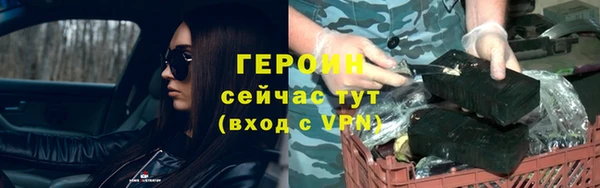 спиды Верхнеуральск