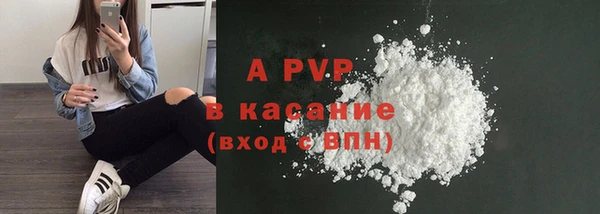 круглые Верхний Тагил