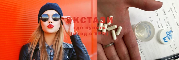 прущие крисы Тайга