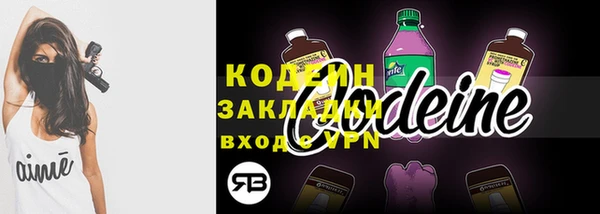 спиды Верхнеуральск