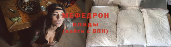 мет Бородино