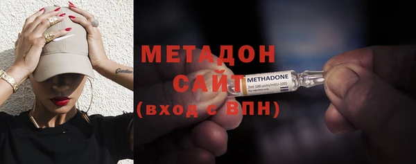 индика Верея
