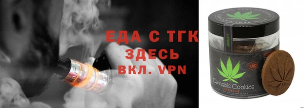спиды Верхнеуральск
