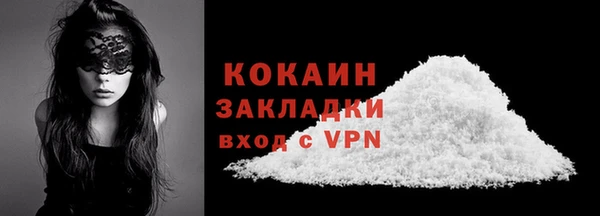 спиды Верхнеуральск