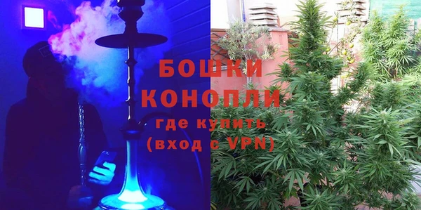 круглые Верхний Тагил
