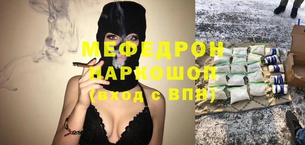 круглые Верхний Тагил