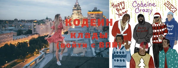 спиды Верхнеуральск