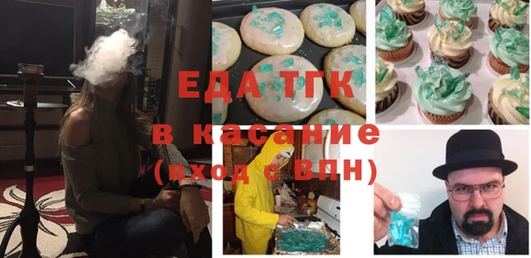 спиды Верхнеуральск