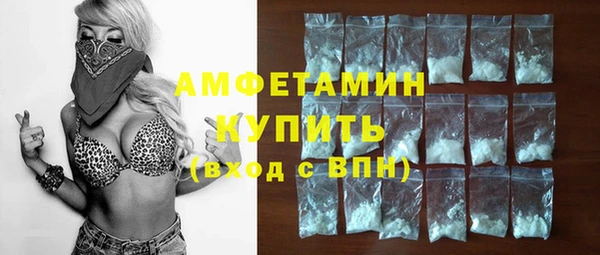 круглые Верхний Тагил