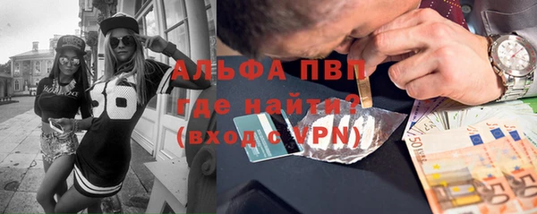 спиды Верхнеуральск