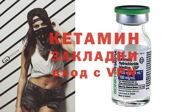 круглые Верхний Тагил