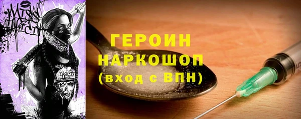 спиды Верхнеуральск