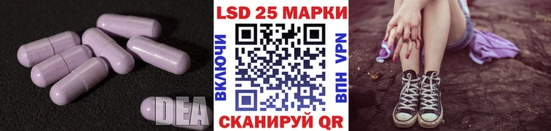 ЛСД экстази ecstasy  Кириллов 