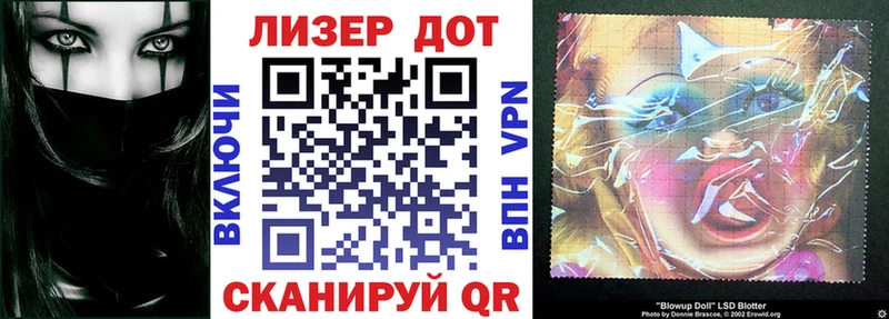 Марки NBOMe 1500мкг  Кириллов 