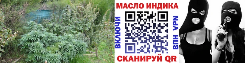 как найти закладки  Кириллов  Дистиллят ТГК концентрат 