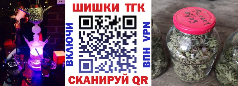 что такое   Кириллов  Шишки марихуана марихуана 